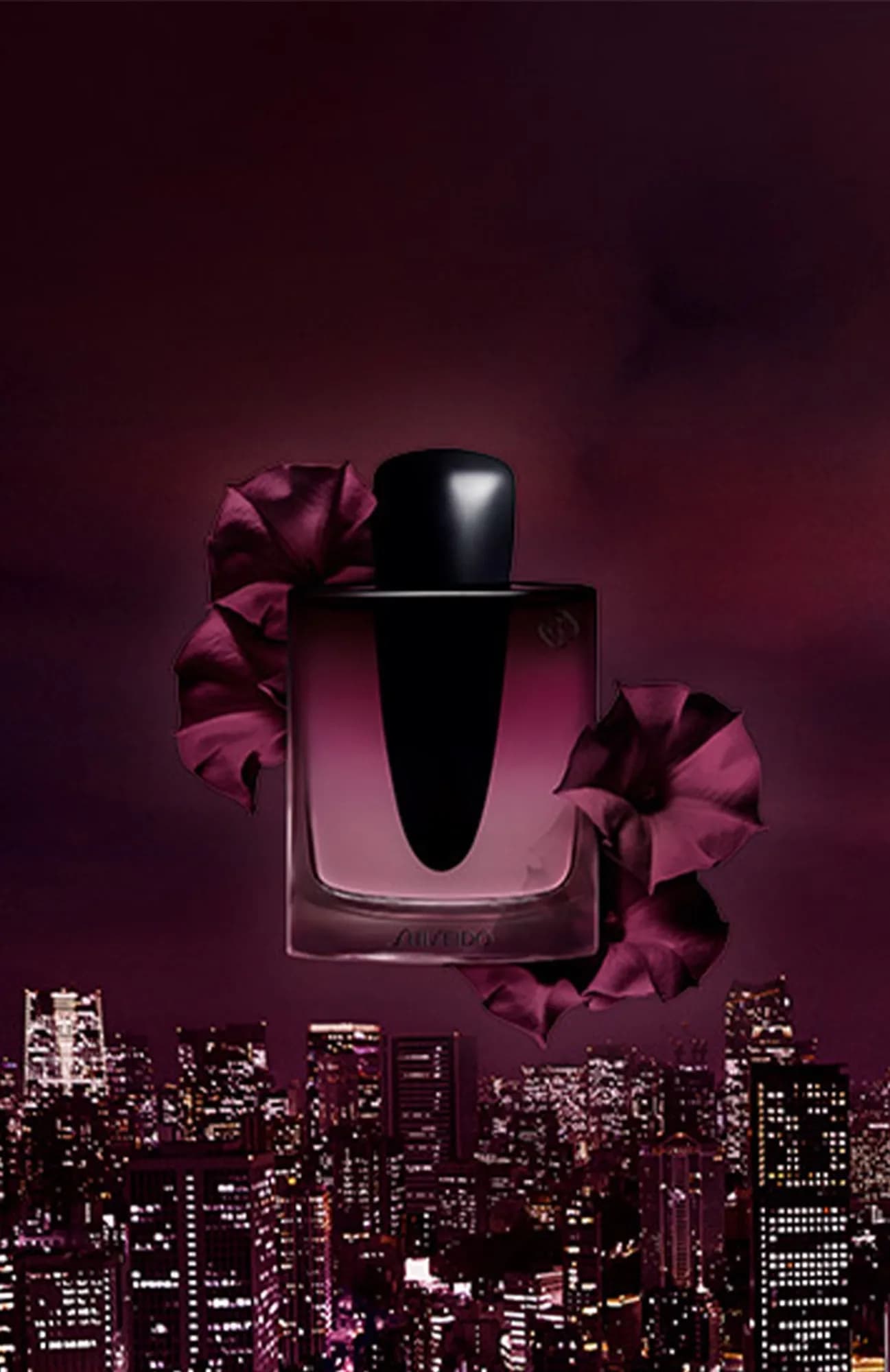 Shiseido Парфюмерная вода Ginza Datura 30 мл