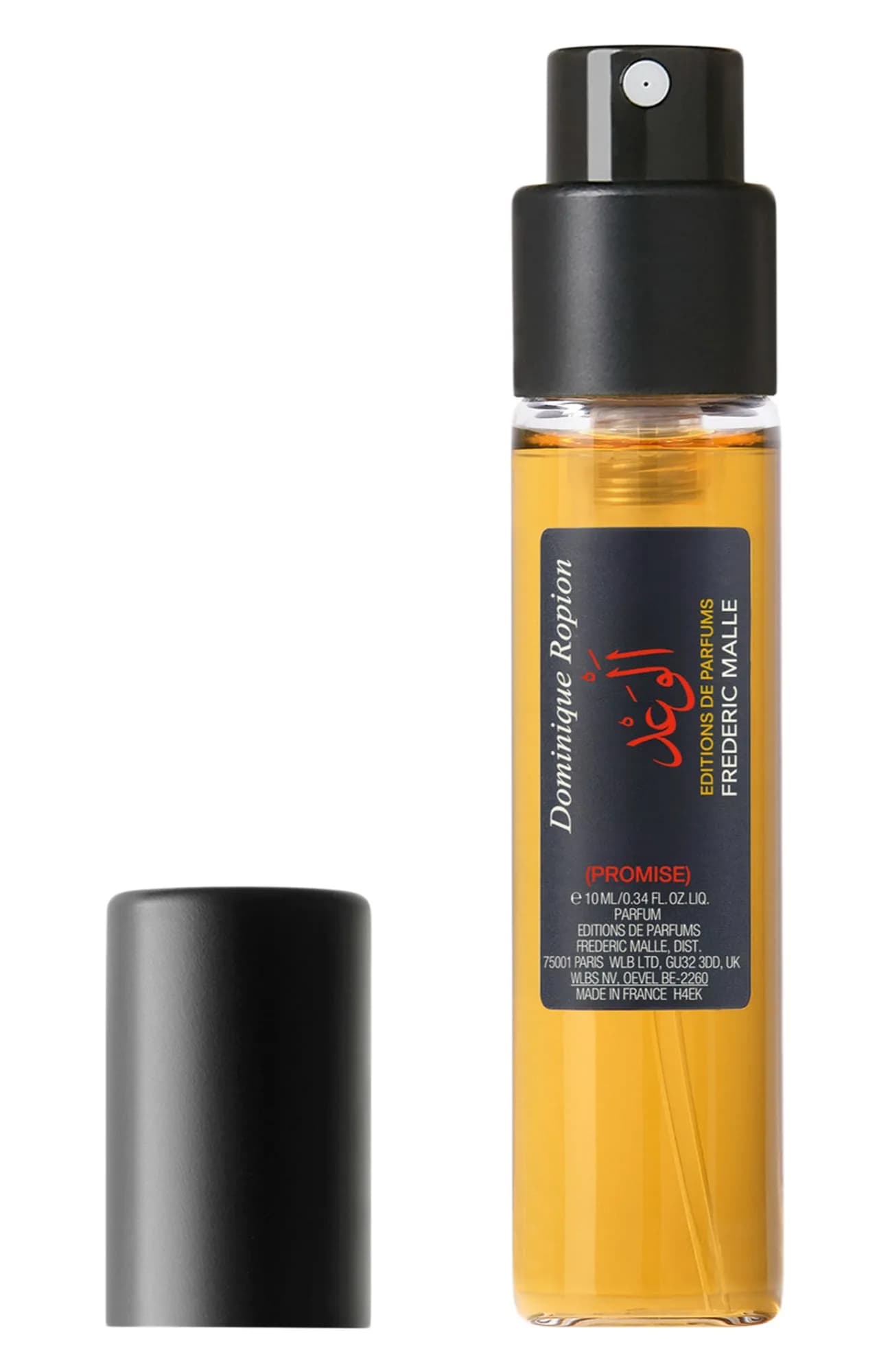 Frederic Malle Парфюмерная вода Promise 10 мл