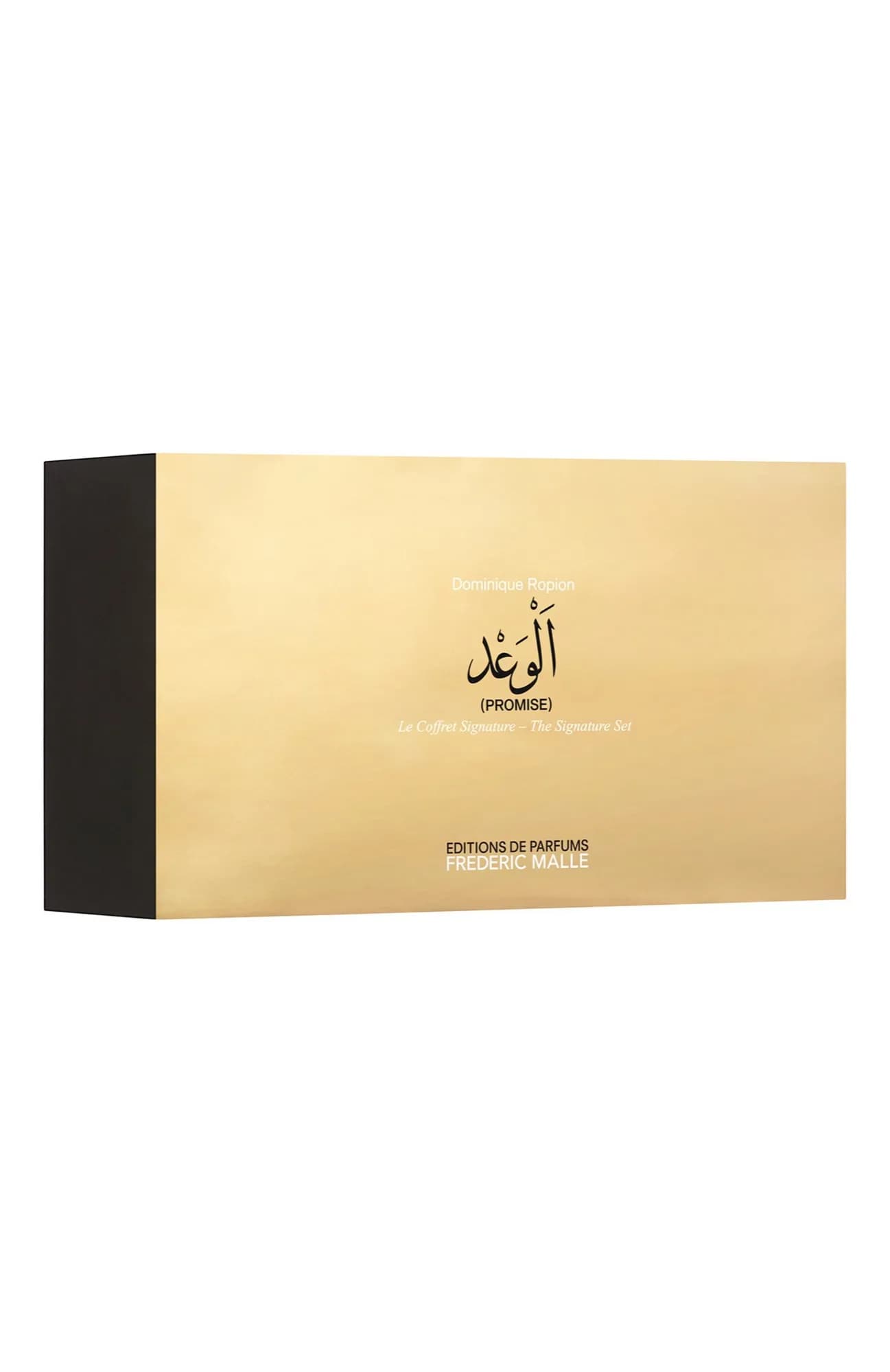 Frederic Malle Парфюмерный набор Promise Signature Set 2×50 мл